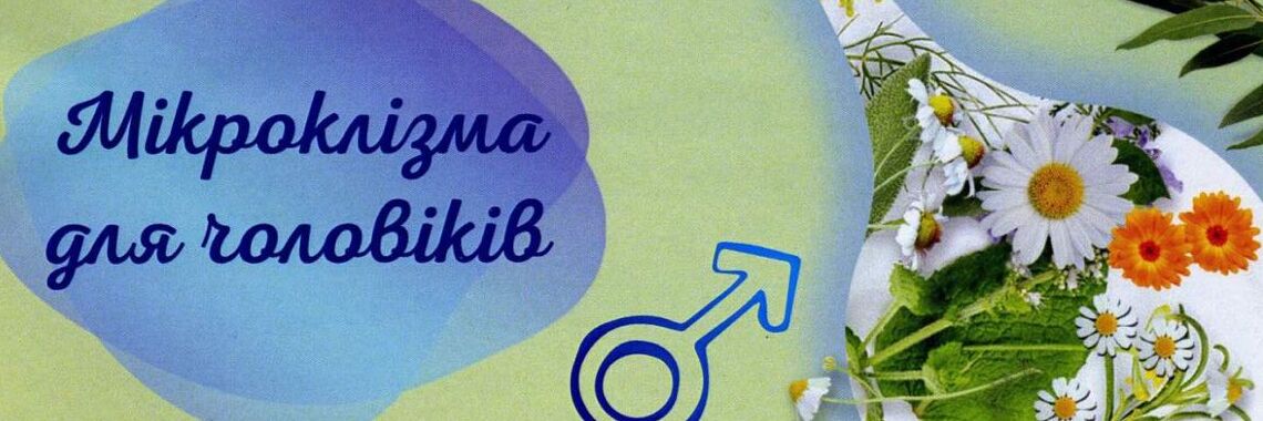 Banner-2