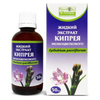 ЕКСТРАКТ КІПРЕЯ МІЛКОЦВІТНОГО (50 МЛ)